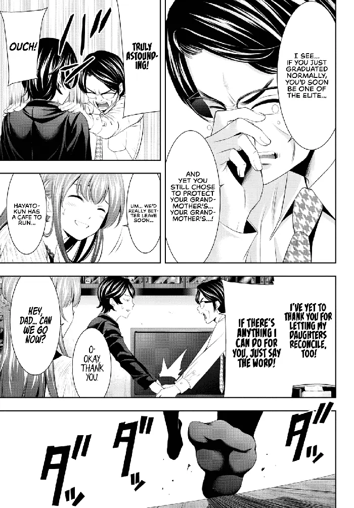 Megami no Cafe Terrace Chapter 48 image 14_optimized